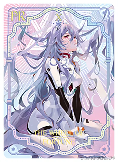 NS-02-M14-11 Rei Ayanami | Evangelion